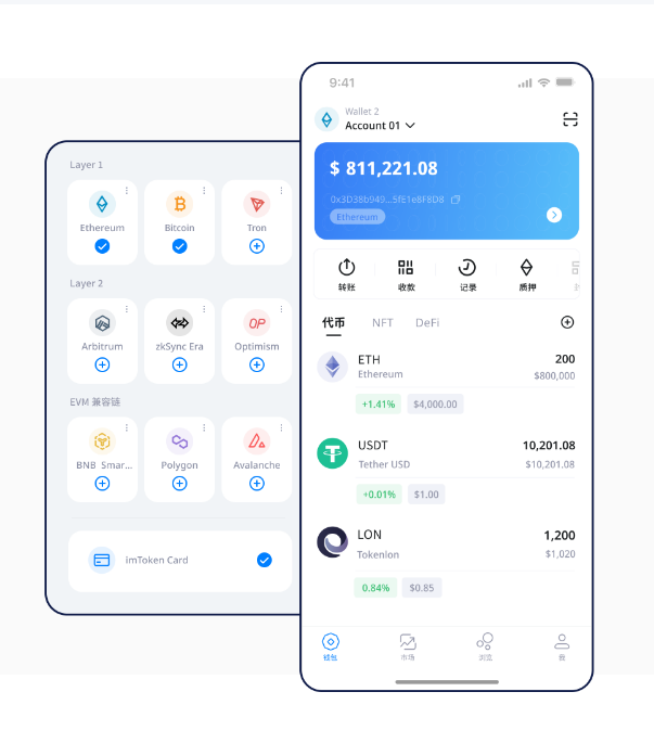 广西
